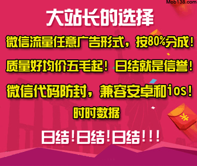 优酷雨霖铃杨洋版展昭江湖除恶