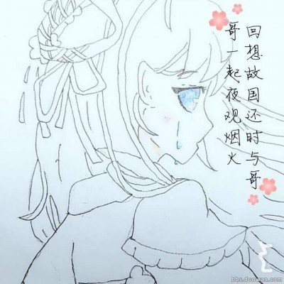 中国蓝莓产量超越美国跃居全球第一