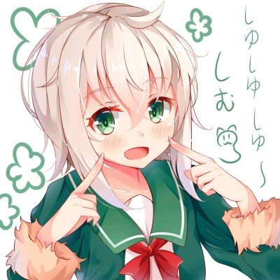 百元油价或贯穿全年